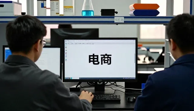 上海欧境贸易有限公司电商销售服务带来更好的使用体验